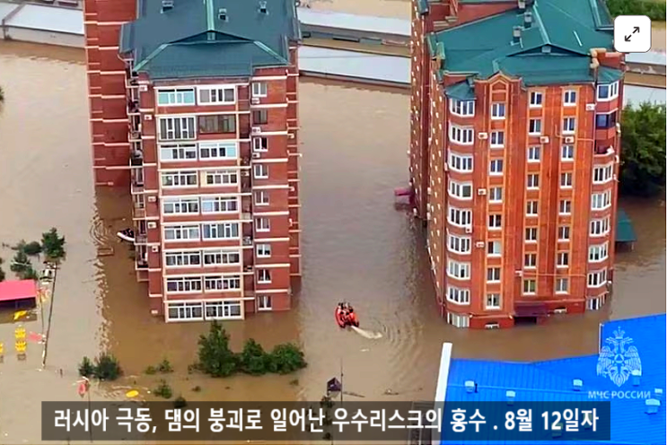 마우이희생자93명천명이상실종,중국의태풍과홍수피해집계... 