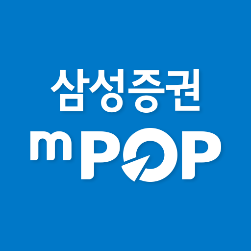  증권사별 프랑스 주식시장 수수료 정리