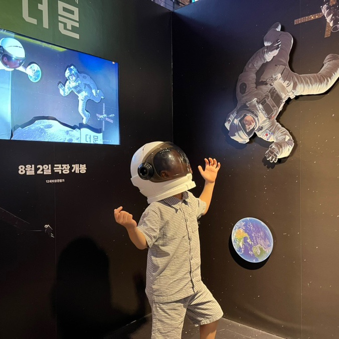 서울 용산, 아이와 가볼 만한 놀 거리 볼거리 가득한 용산 아이파크몰. 서울 용산, 아이와 가볼 만한 놀 거리 볼거리 가득한 용산 아이파크몰.
