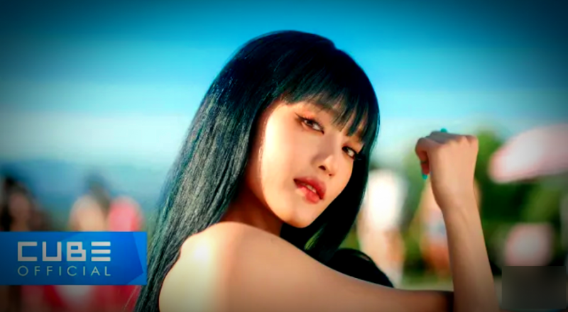 여자아이들 퀸카 가사 해석 Queencard 뜻 몰랐쥬?