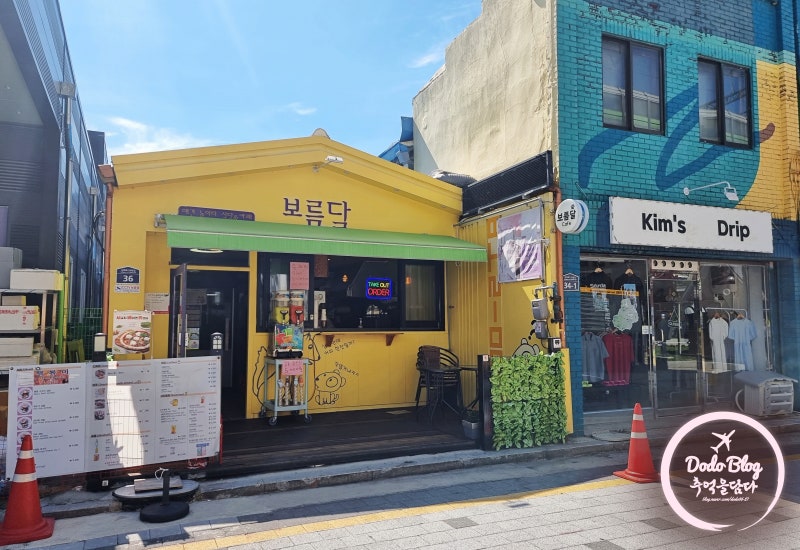 사진 3