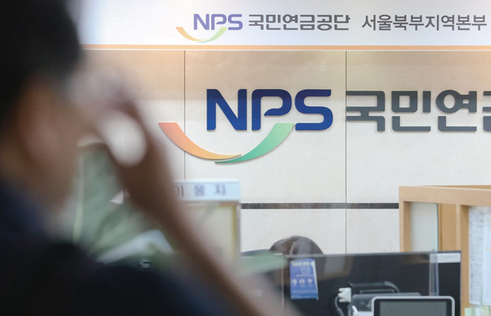 “더 내고 덜 받자?” 적립식 연금의 사실상 종언 “더 내고 덜 받자?” 적립식 연금의 사실상 종언
