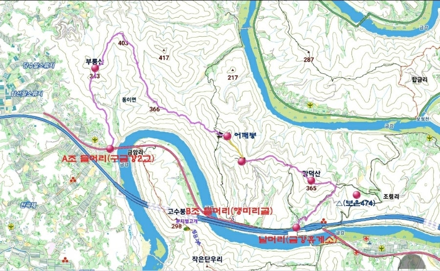 부릉산 사진 1