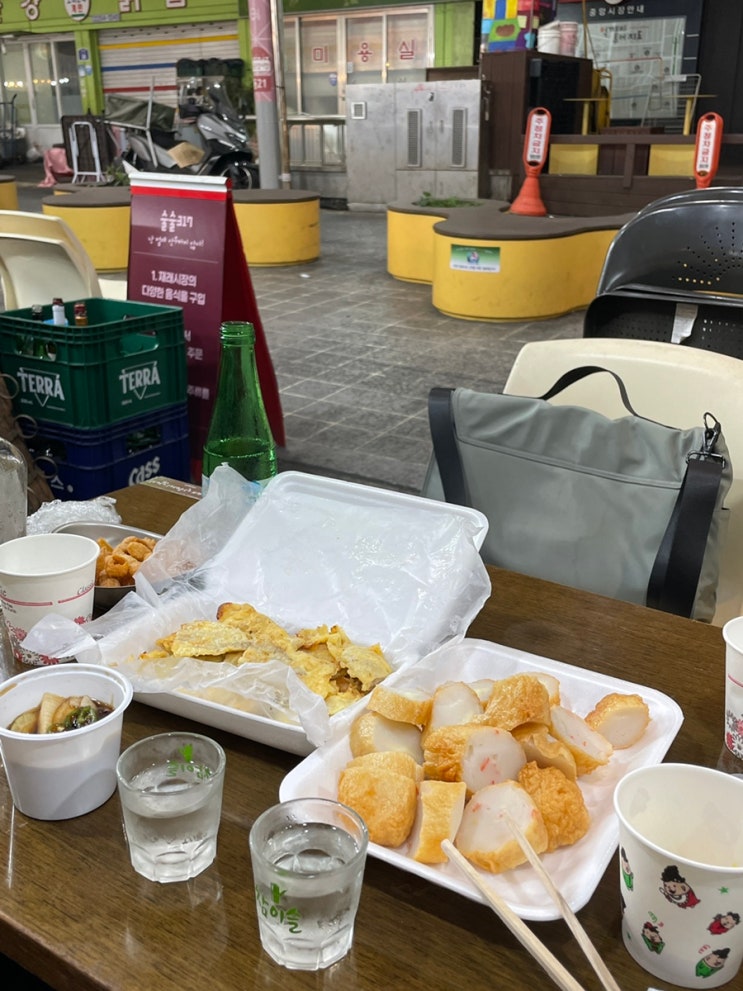  핫플 신당동 중앙시장 술집 ‘술술 317’ (난 절대 안주하지 않아!) +이포어묵, 황금육전