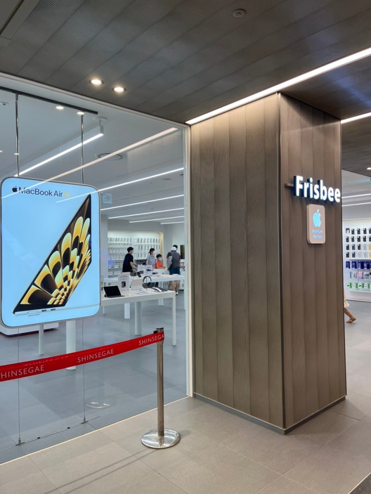 프리스비 (Frisbee) | 센텀 애플 프리스비 신규오픈 애플 워치 구매 후기