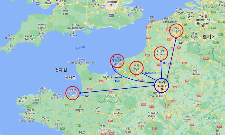  파리 입성과 여행 후반부 계획