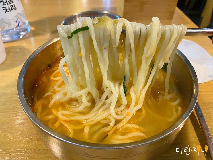  을지로3가 칼국수 파인애비뉴 혼밥 점심 메뉴 달인겉절이