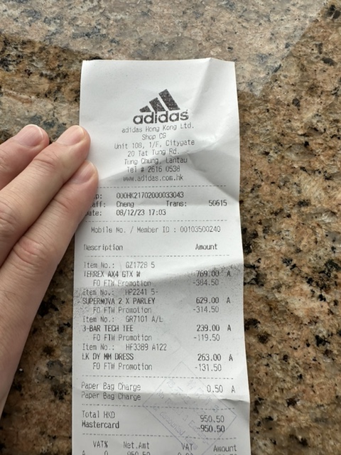  체크인 챌린지 :: 시티게이트 아울렛에서 아디다스 털기