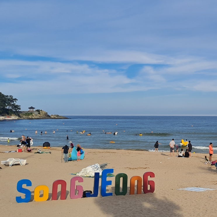  사람 적은 부산 해수욕장, 송정해수욕장! (+짐 보관, 튜브 및 파라솔 대여!)