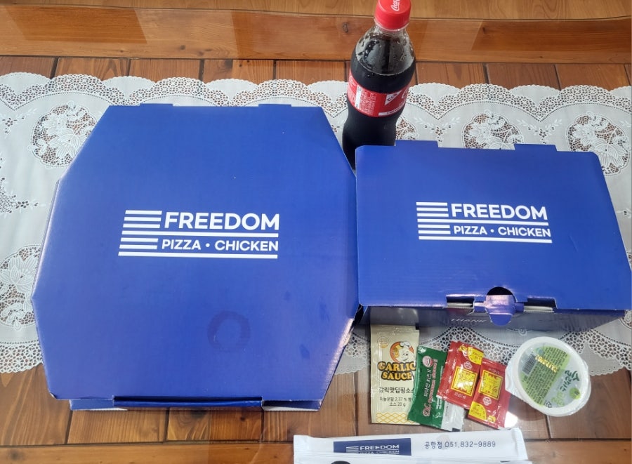 프리덤피자 공항점 사진 1