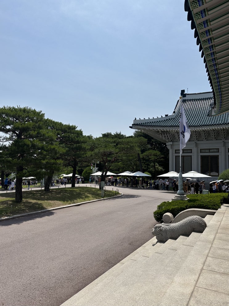  2023년 6월 친교(청와대 관람)