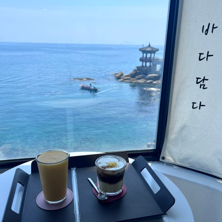  내돈내산 속초 오션뷰카페, 바다담다 후기