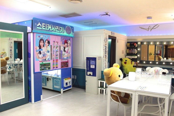 코엑스 놀거리 데이트코스 오락실, 스티커사진 스타샷(인생네컷st), 애플스토어 에이샵 코엑스 놀거리 데이트코스 오락실, 스티커사진 스타샷(인생네컷st), 애플스토어 에이샵