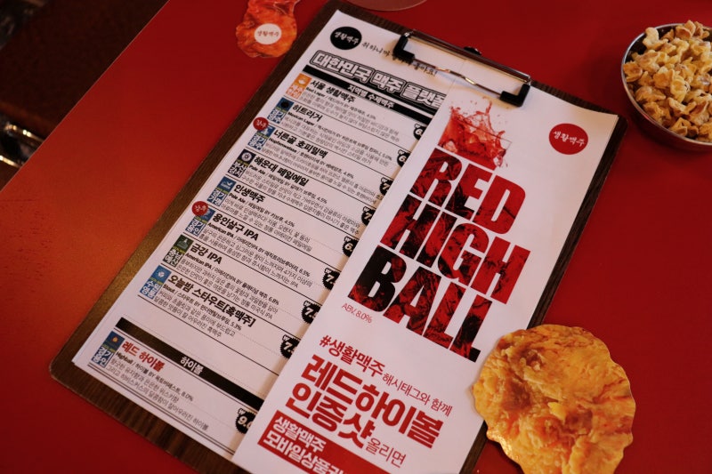이미지 17584178