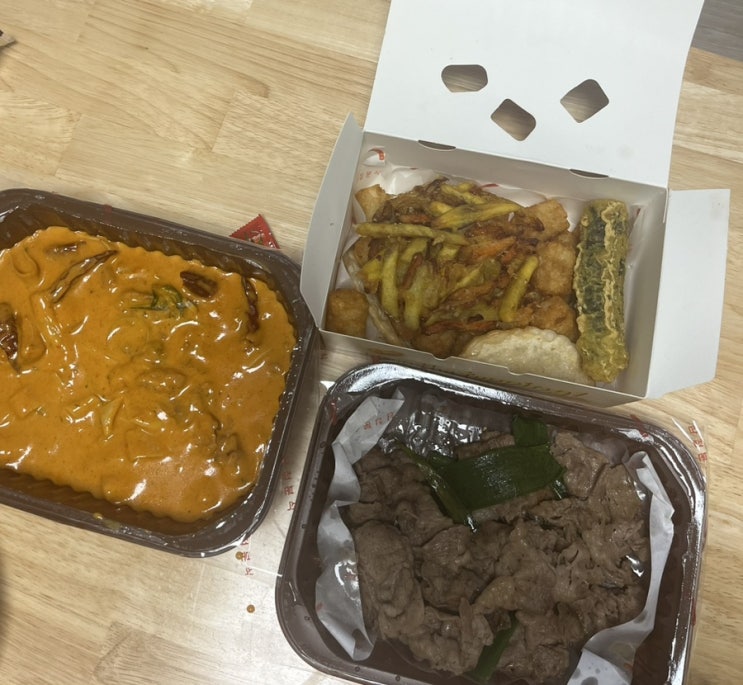  요즘 핫한"마라로제떡볶이"삼첩분식! 후기