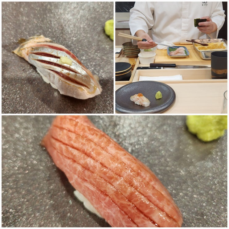  잠실 스시 송파 오마카세 반복 가성비 좋은 스시야