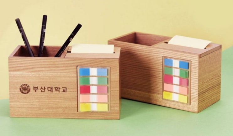  우드 데스크 다기능 펜꽂이 연필꽂이 판촉물 사은품 필기구꽂이 각인 인쇄 제작 추천