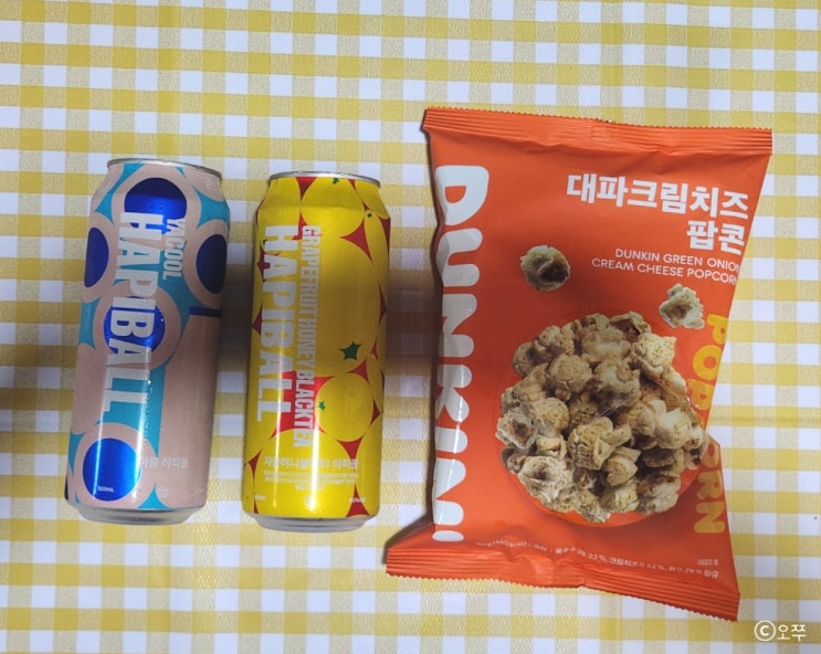 [내돈내산] GS25 편의점 신상 / 하피볼 2종, 대파 크림치즈팝콘