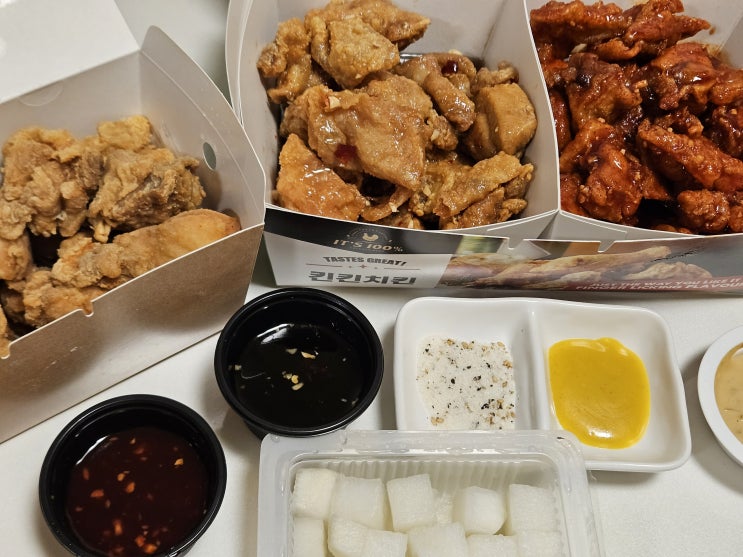 [수원 아주대 / 광교] 킨킨치킨 :: 순살 닭다리살 가성비 최고인 매탄동 맛집