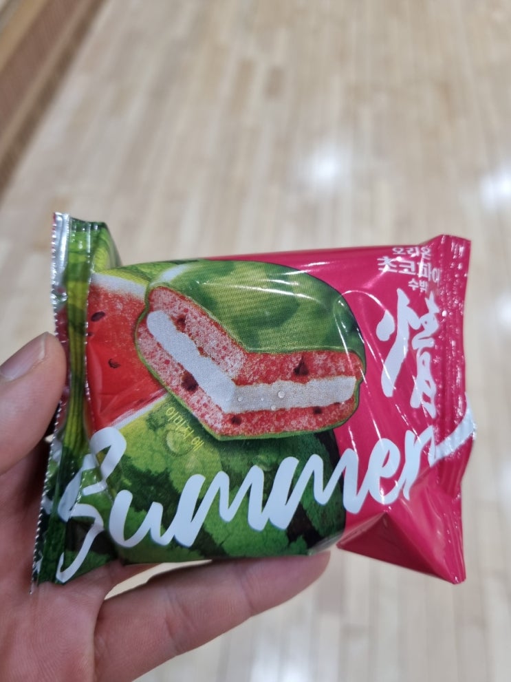  초코파이 수박맛 여름한정판 실제 먹어본 후기....