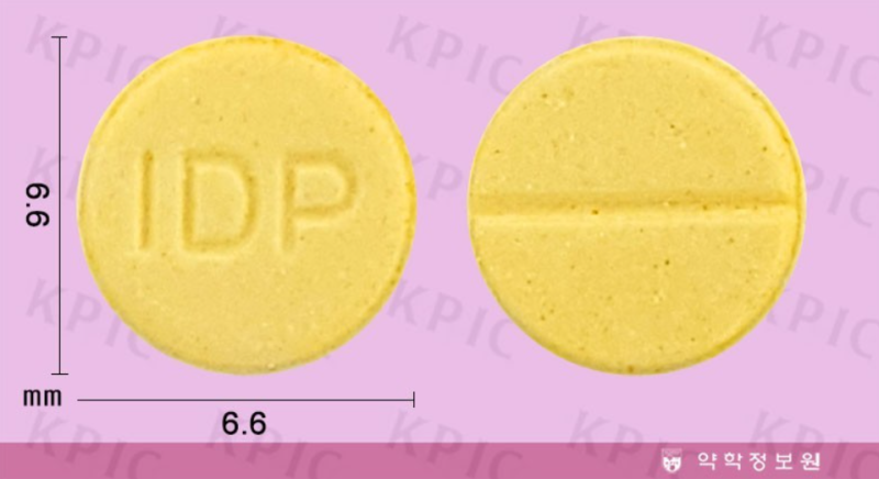 아티반정 1mg, 효능효과/복용법/부작용/주의사항 등 간단정리 : 네이버 블로그