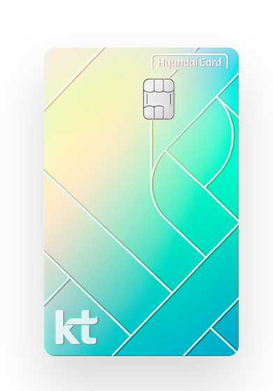  8월 KT 현대카드 M Edition3(청구할 인형) 제휴카드 프로모션