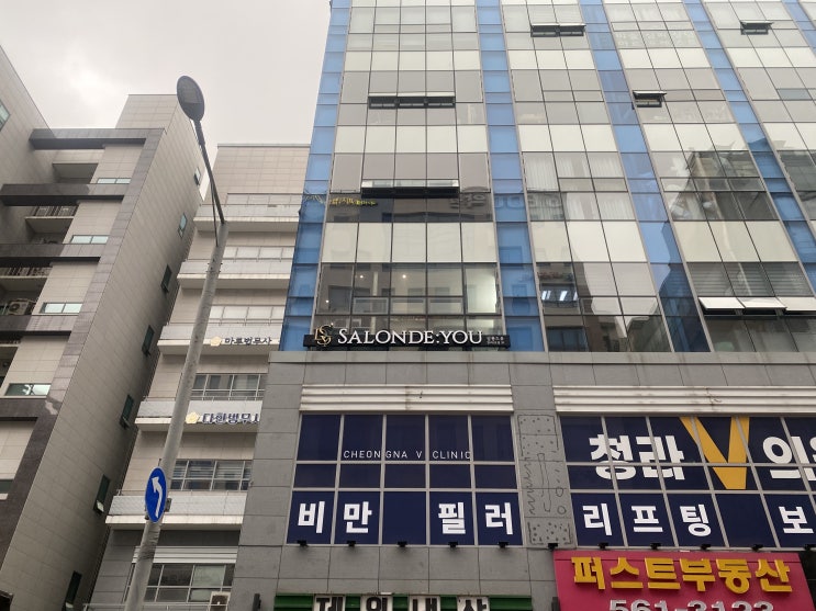  인천 청라 송도 부평 부천 외벽청소 유리청소 매장의 얼굴을 항상 깔끔하게!