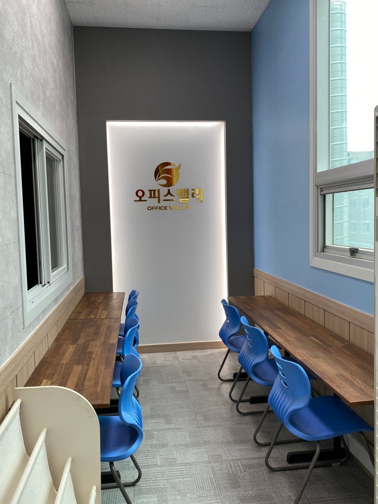  사무실 없이 사업자등록도 가능한데 1인실 단독룸까지 사용할 수 있는 곳