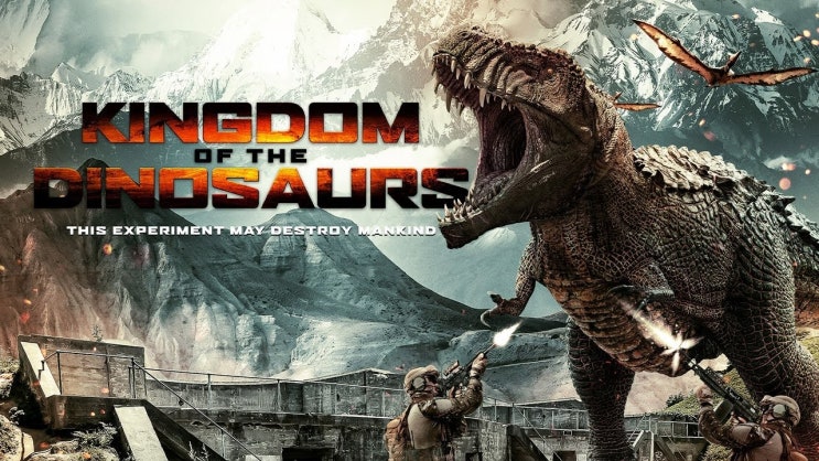  263. 영화 <쥬라기 킹덤 (Kingdom of the Dinosaurs, 2022)>