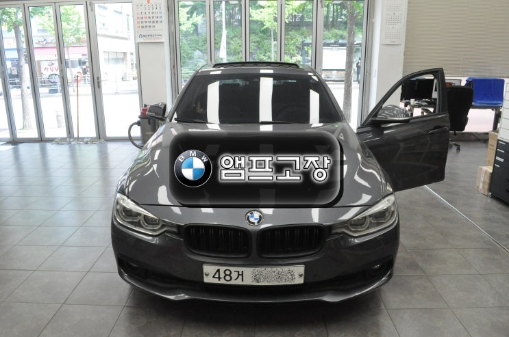  BMW앰프고장 - F30 하만베커 앰프 물누수로 인한 고장 교환진행 - 수원테크(수원 수입차오디오 AV 모니터 앰프 튜너수리전문)