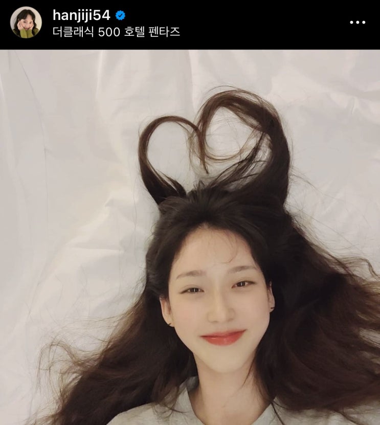  고양이상 연예인 한지현 캣츠아이 여자 선글라스