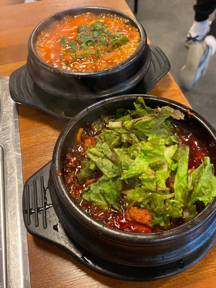  압구정 맛집 배고파서 들어갔는데 맛집인 압구정 제주 집
