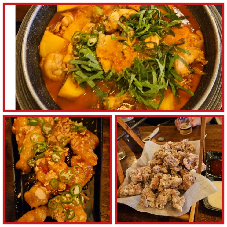  울산삼산동술집 《안온한밤》울산달동술집