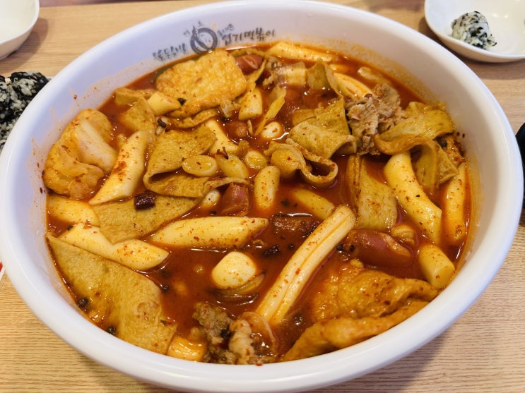  엽기떡볶이 건대점 | 마라떡볶이 엽떡 내돈내산 후기: 서울/광진구