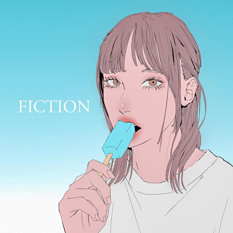 퍼플오션 - Fiction [노래가사, 듣기, Audio]