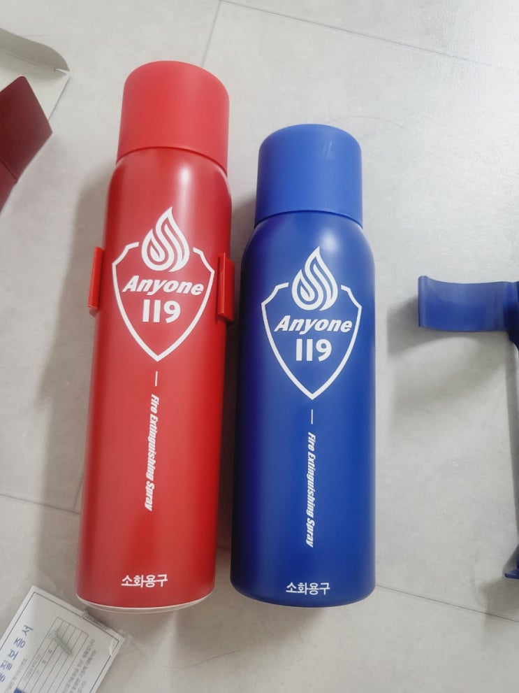 가정용소화기 편하게 쓰는 스프레이 소화기 애니원119