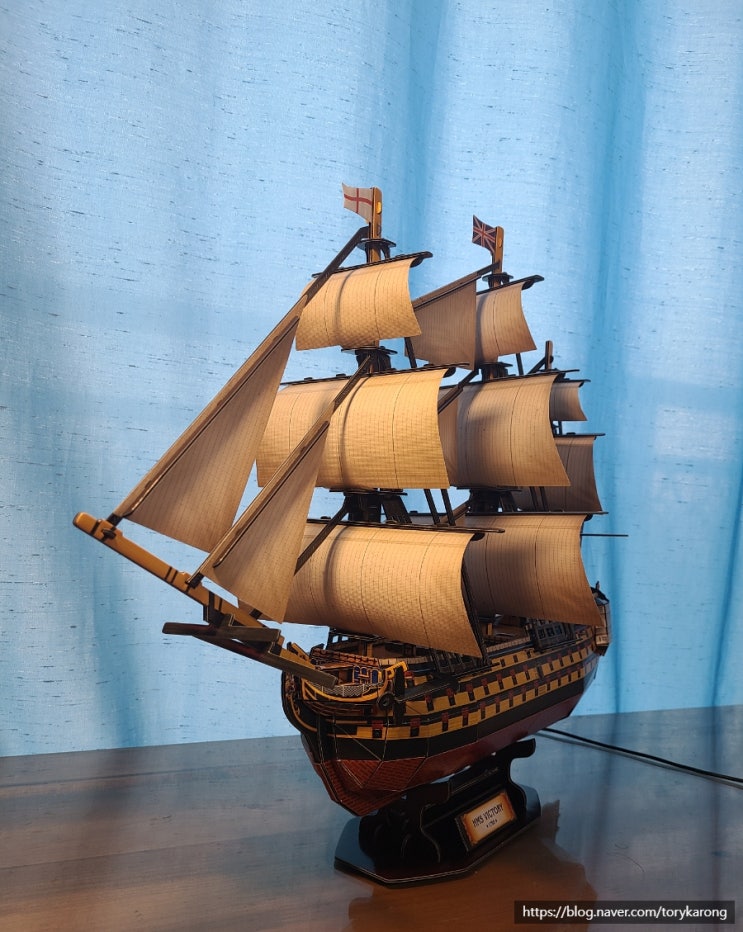  3D 입체퍼즐 만들기(HMS 빅토리호)