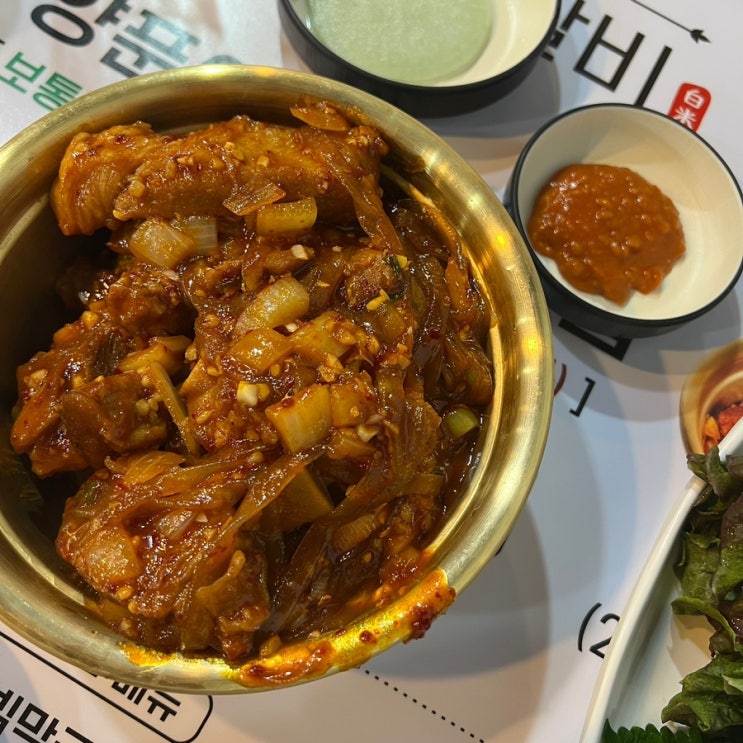 [대구진천동맛집] 진천 맛 타운 마늘 가득한 갈비찜 맛집 “백미갈비” 방문 후기!!