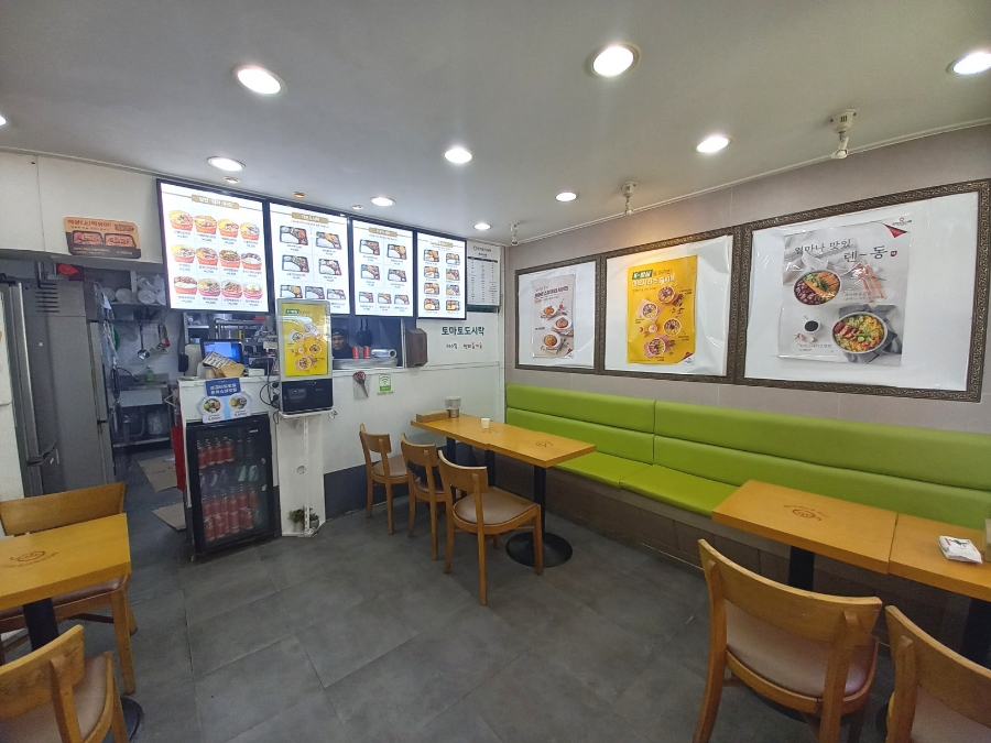 토마토도시락 안산대학점 사진 4