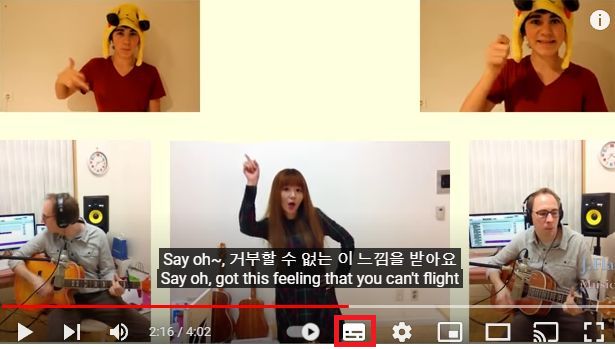  들으면 기분 좋아지는 신나는 팝송 명곡,Good Life 의 여러가수 커버 소개 (어떤 가수 버전이 맘에 드세요?)