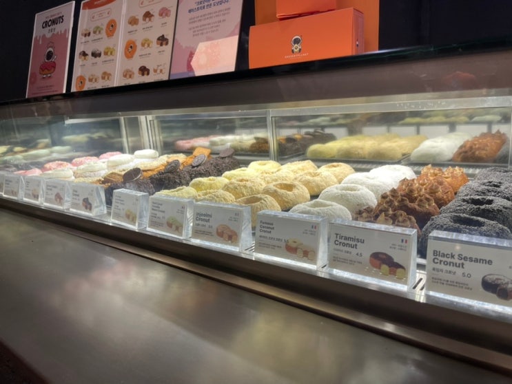  코엑스 파르나스몰 크로플 크로넛 디저트맛집 로봇이 타주는 커피맛보기 체험 디저트플래넷