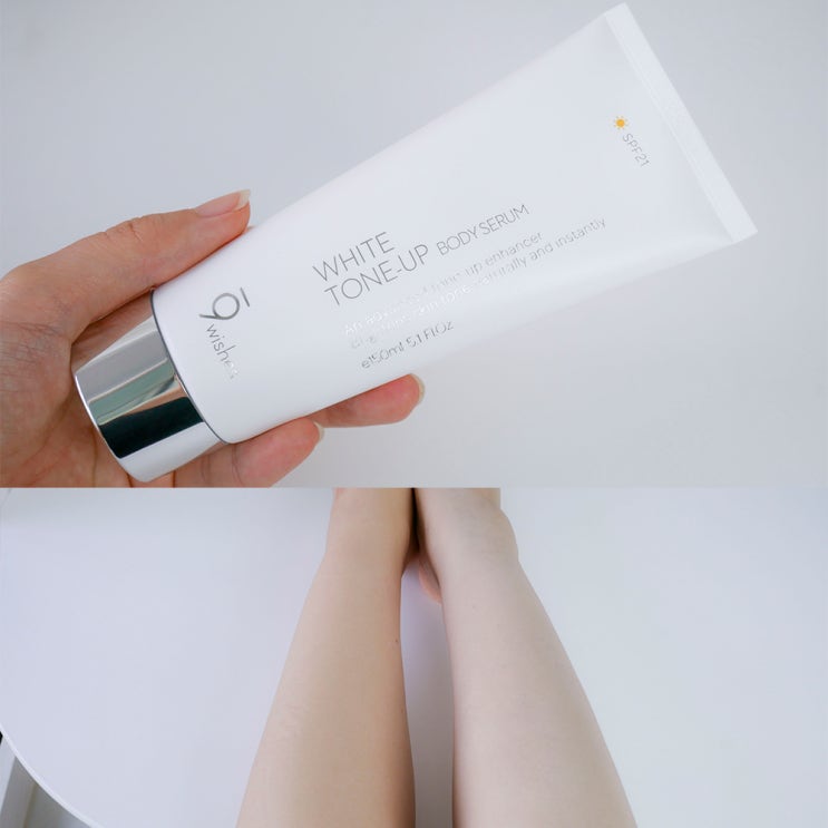 <b>권은비</b>톤업크림 화이트 톤업 바디 후기