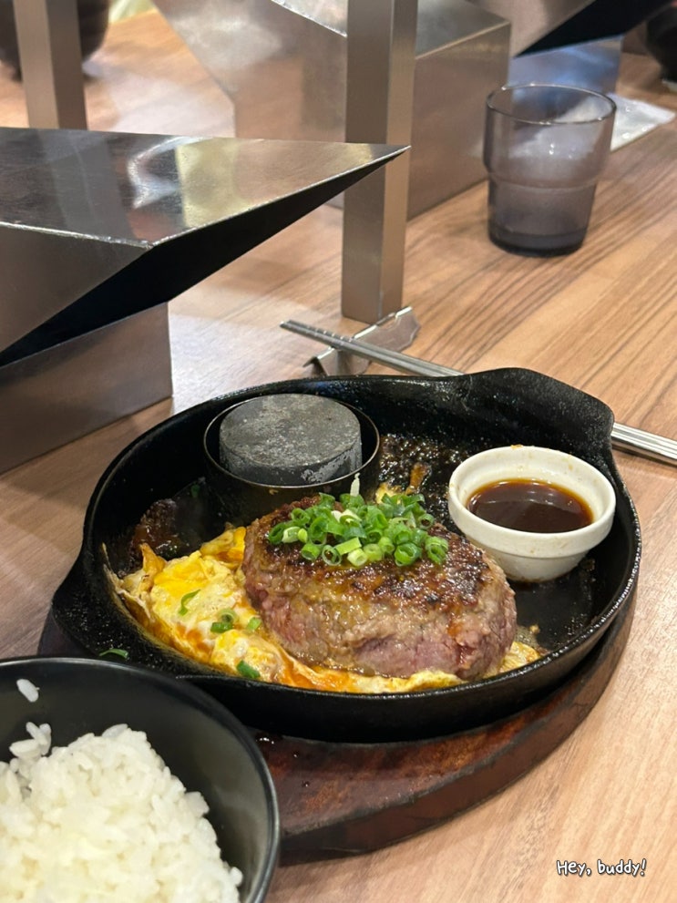  한국인이 사랑하는 후쿠오카 하카타역 맛집 키와미야 함바그 평일 오픈런, 웨이팅 후기!