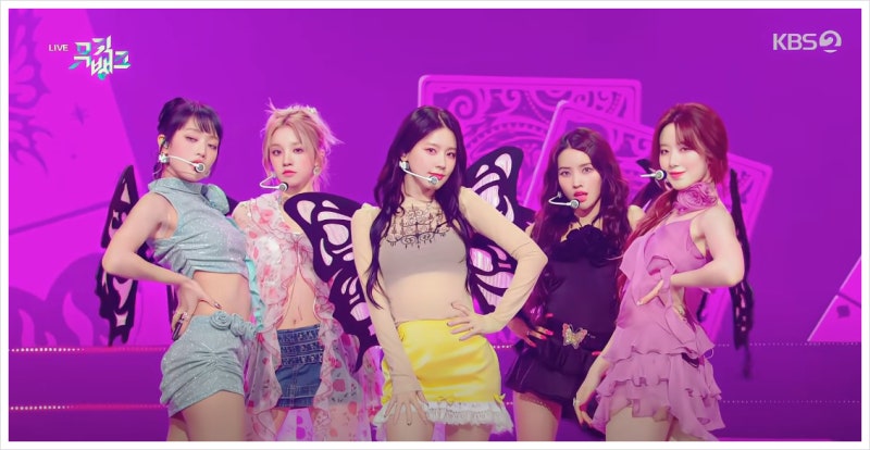 (여자)아이들 퀸카 가사+영상