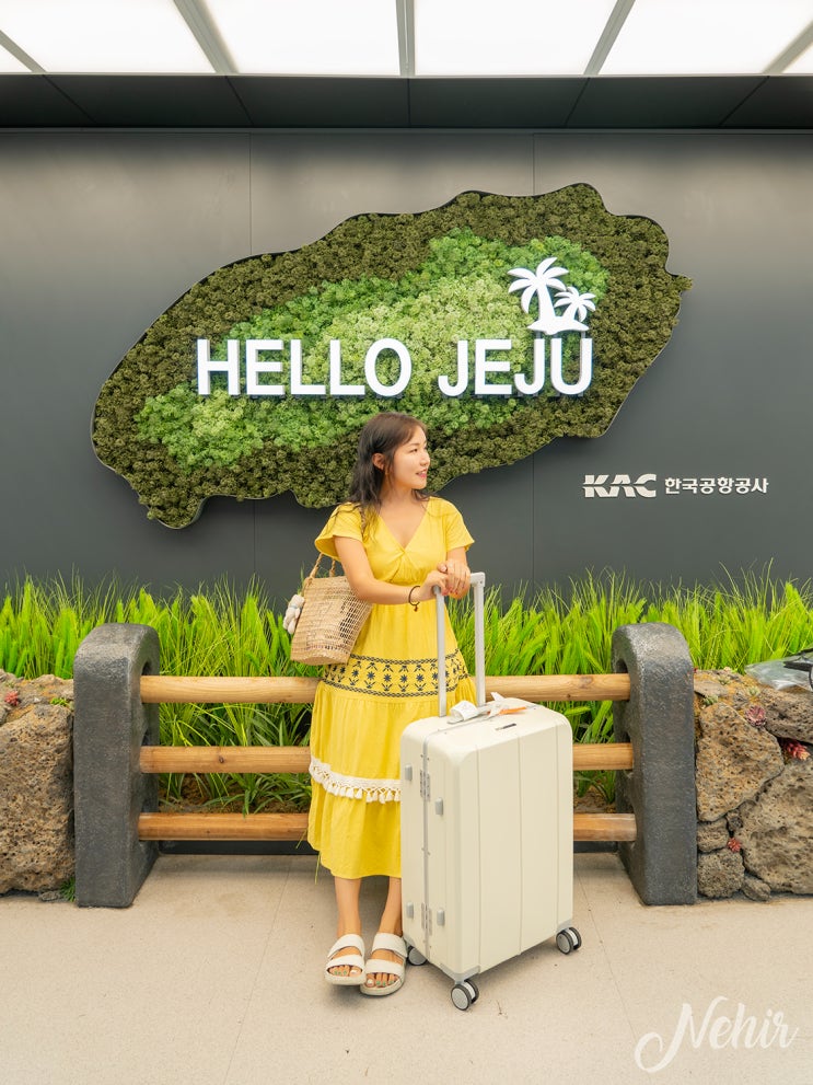 여행용 캐리어 추천 루미나 캐리어 24인치 사이즈 여행용 캐리어 추천 루미나 캐리어 24인치 사이즈