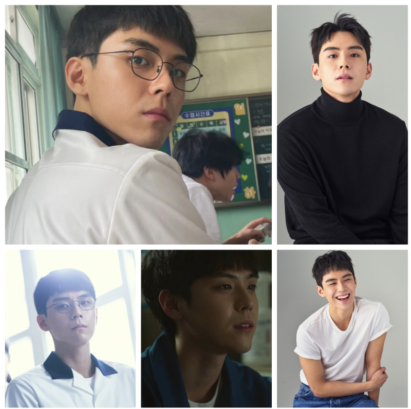 무빙 고등학생 반장 이강훈 배우 김도훈 프로필 키 인스타