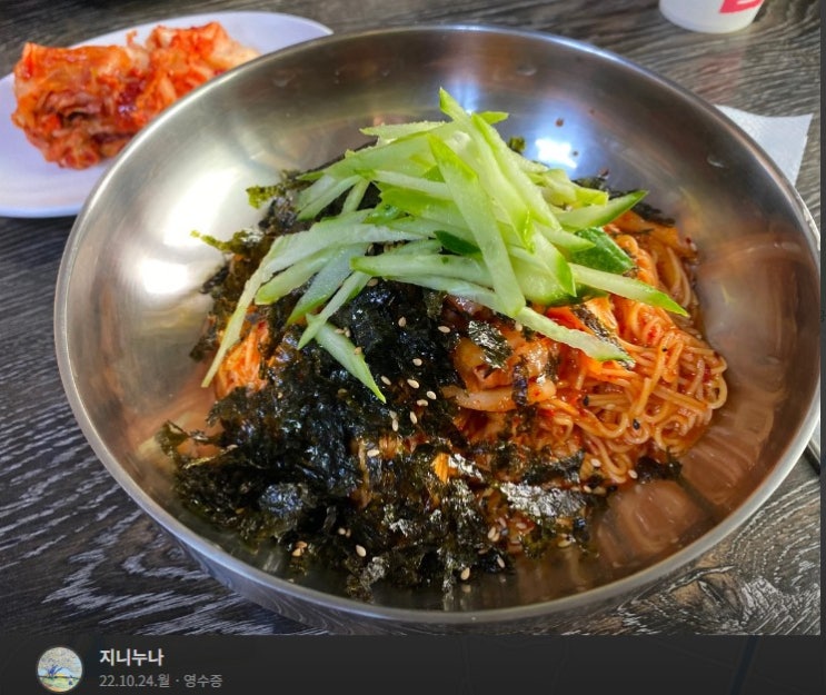 원주 메밀묵집 달인 안성 비빔국수 달인 열무국수 달인  전주 당근 김밥 마지막 영업 대구 과일 빙수 달인 아산 파전달인 정보 생활의 달인