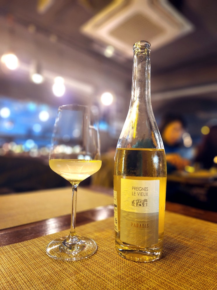  [프랑스] Domaine Preignes le Vieux 'Paradis' Vermentino 2020 - 칭찬하다.