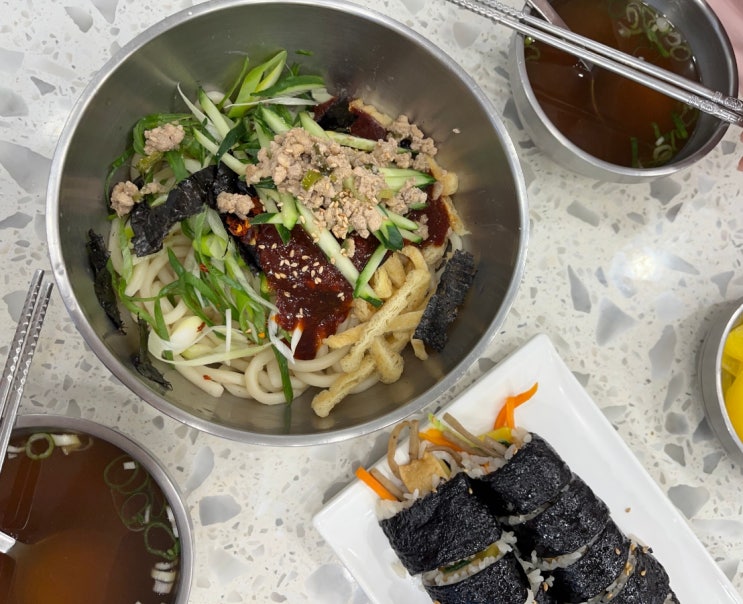 [대구-동성로] 45년 전통의 김밥 맛집, 미진분식(동성로 분식맛집)