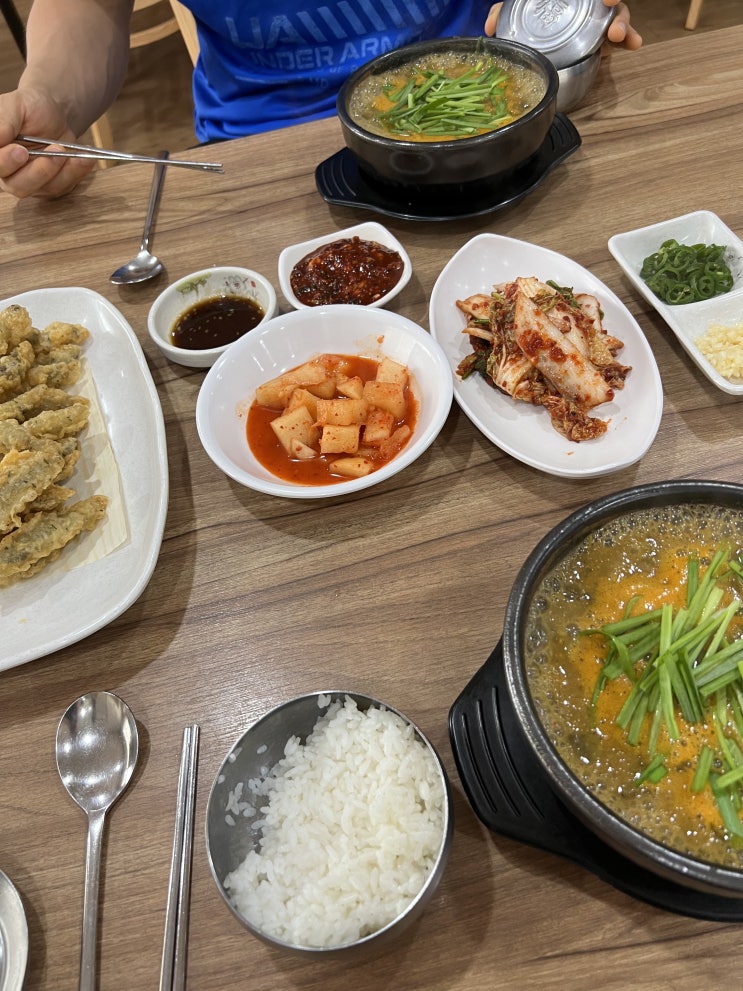  이천, 추어탕과 돈가스를 동시에 맛볼 수 있는 진안추어탕&돈가스